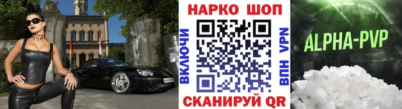 Виды наркоты Белово МАРИХУАНА Меф мяу мяу ГАШИШ
