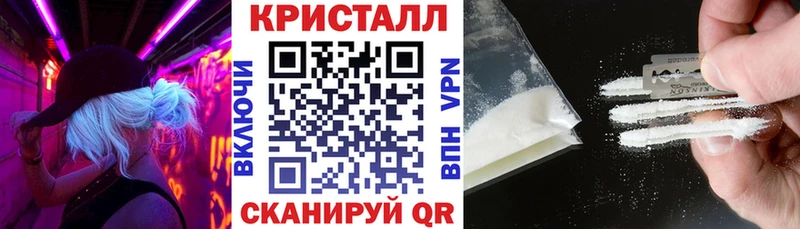 Амфетамин VHQ  маркетплейс как зайти  Белово 