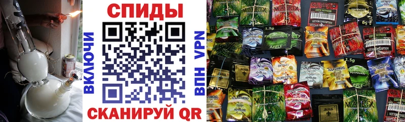продажа наркотиков  Белово  Бутират вода 