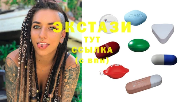 крисы Балахна