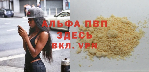 крисы Балахна