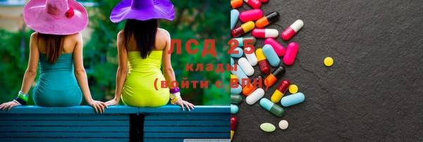 хмурый Баксан