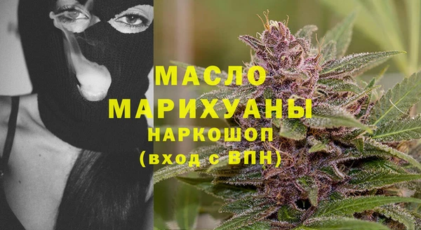 крисы Балахна