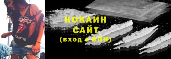 хмурый Баксан