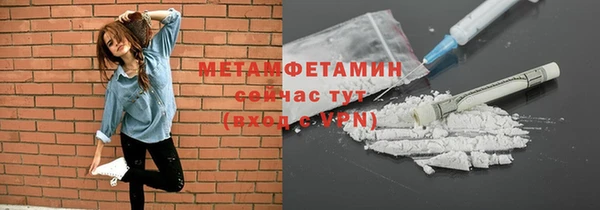 крисы Балахна