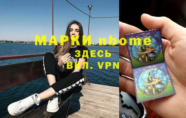 крисы Балахна