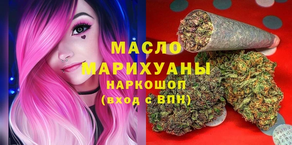 мдпв Балабаново
