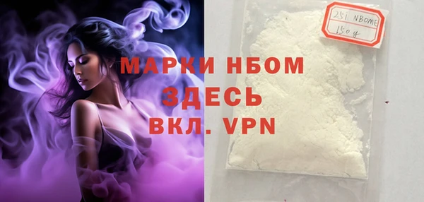 мдпв Балабаново