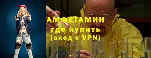 хмурый Баксан