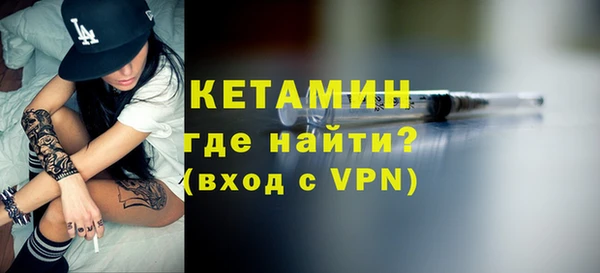 крисы Балахна