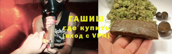 хмурый Баксан