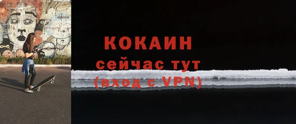 хмурый Баксан