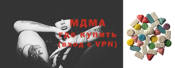хмурый Баксан