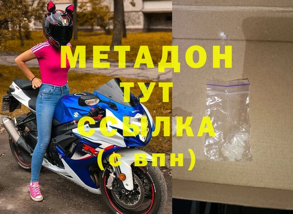 мдпв Балабаново