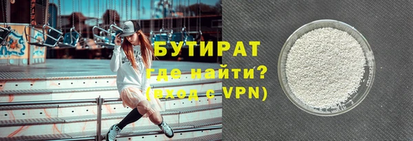 крисы Балахна