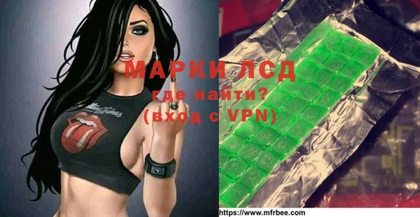 мдпв Балабаново
