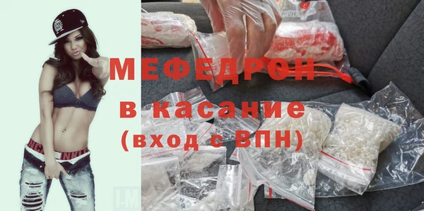 хмурый Баксан