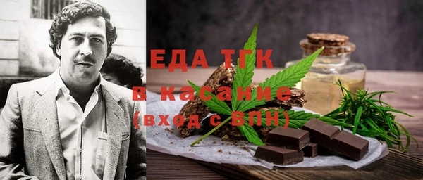хмурый Баксан