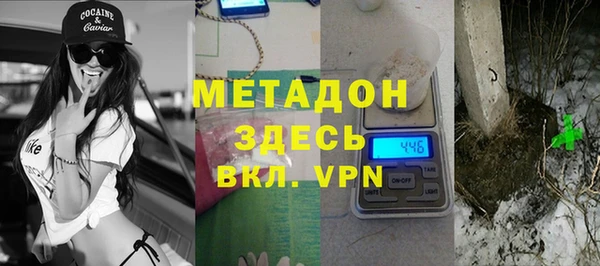 крисы Балахна