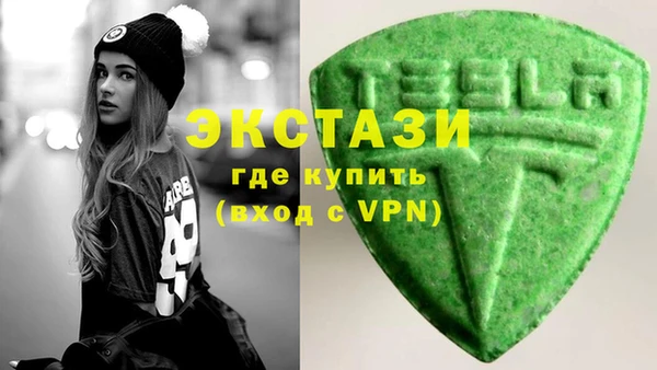 хмурый Баксан