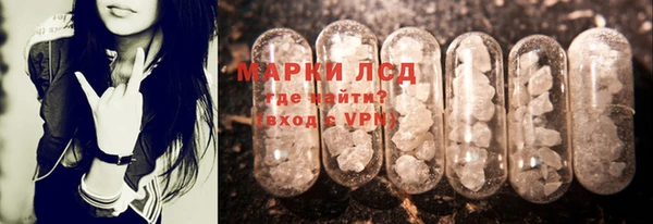 хмурый Баксан