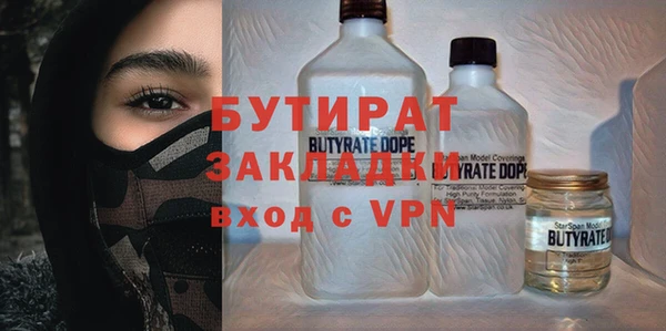 крисы Балахна