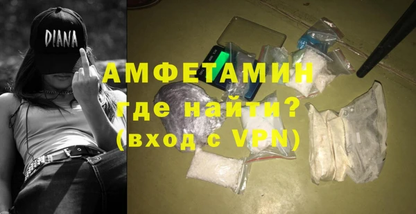 крисы Балахна