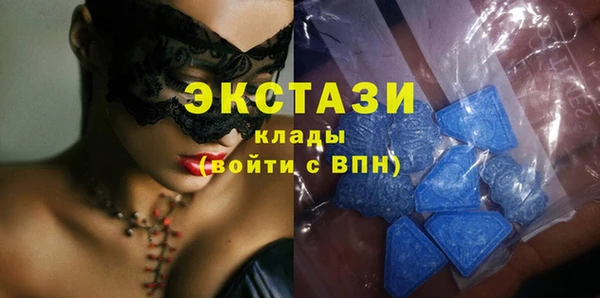 хмурый Баксан
