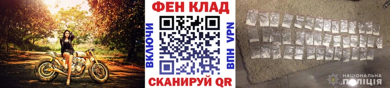 цены наркотик  Белово  Метамфетамин кристалл 