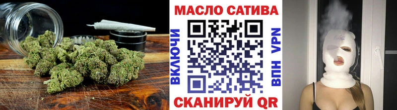 где можно купить наркотик  Белово  Дистиллят ТГК THC oil 
